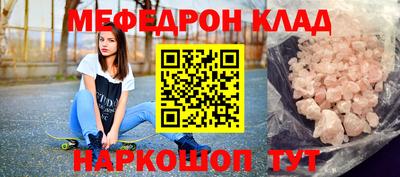a pvp Ипатово