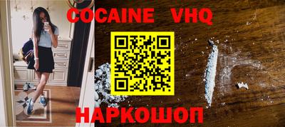 a pvp Ипатово
