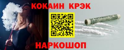 каннабис Ирбит