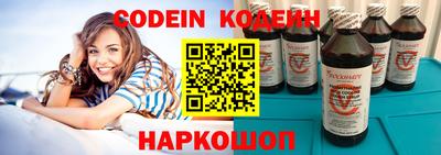 ешки Изобильный
