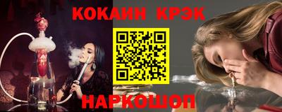 каннабис Ирбит