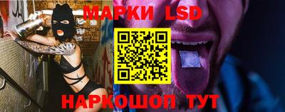 ешки Изобильный