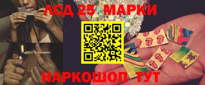 ешки Изобильный