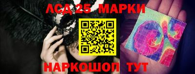 каннабис Ирбит