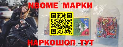 a pvp Ипатово