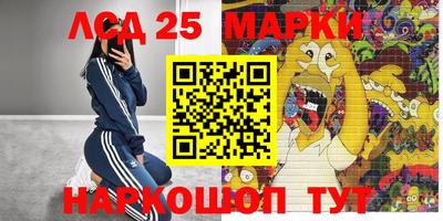 a pvp Ипатово