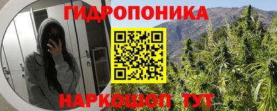 a pvp Ипатово