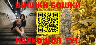 a pvp Ипатово