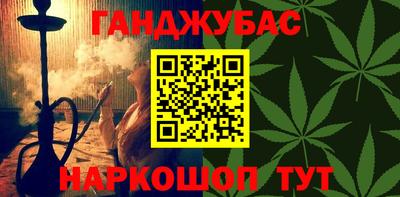 ешки Изобильный