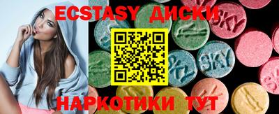 ешки Изобильный