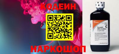 a pvp Ипатово