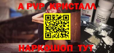 ешки Изобильный