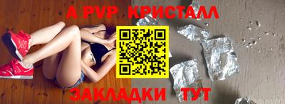 каннабис Ирбит