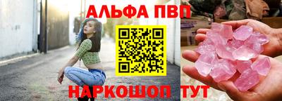 каннабис Ирбит