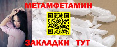 ешки Изобильный