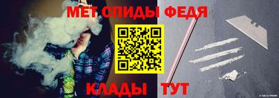 каннабис Ирбит