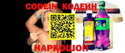a pvp Ипатово