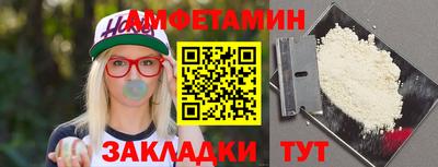 каннабис Ирбит