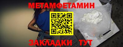 a pvp Ипатово