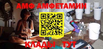 a pvp Ипатово