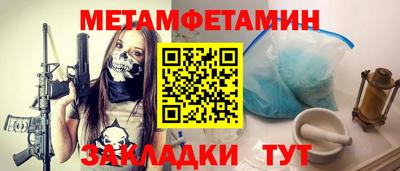 ешки Изобильный