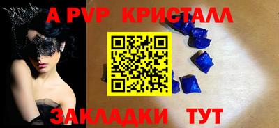 ешки Изобильный