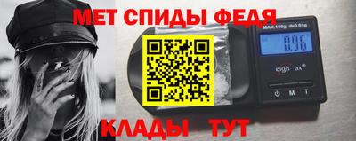 ешки Изобильный