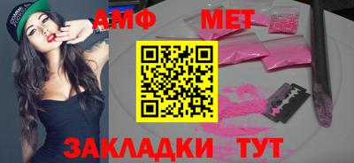 каннабис Ирбит
