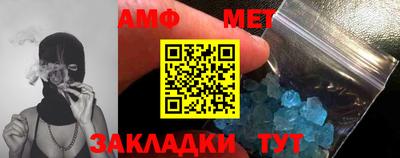 каннабис Ирбит