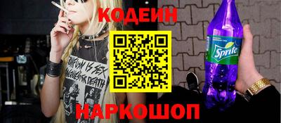 a pvp Ипатово