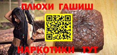 ешки Изобильный