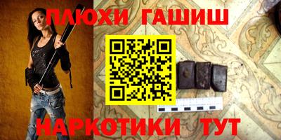 ешки Изобильный