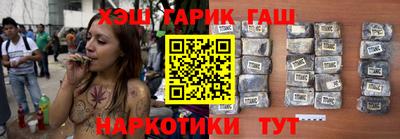 ешки Изобильный
