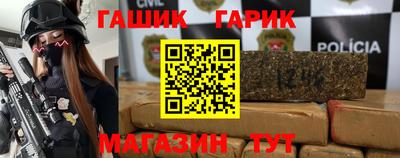 каннабис Ирбит