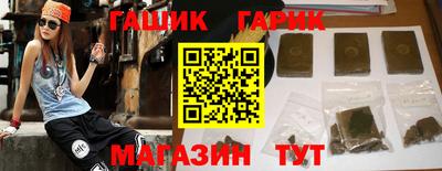 ешки Изобильный
