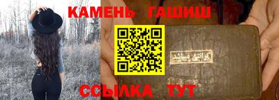 каннабис Ирбит