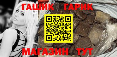 a pvp Ипатово