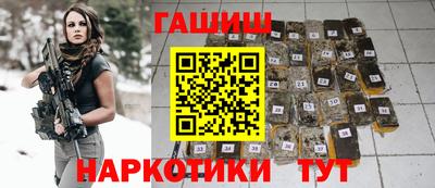 ешки Изобильный