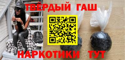 ешки Изобильный