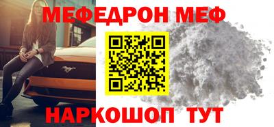 ешки Изобильный